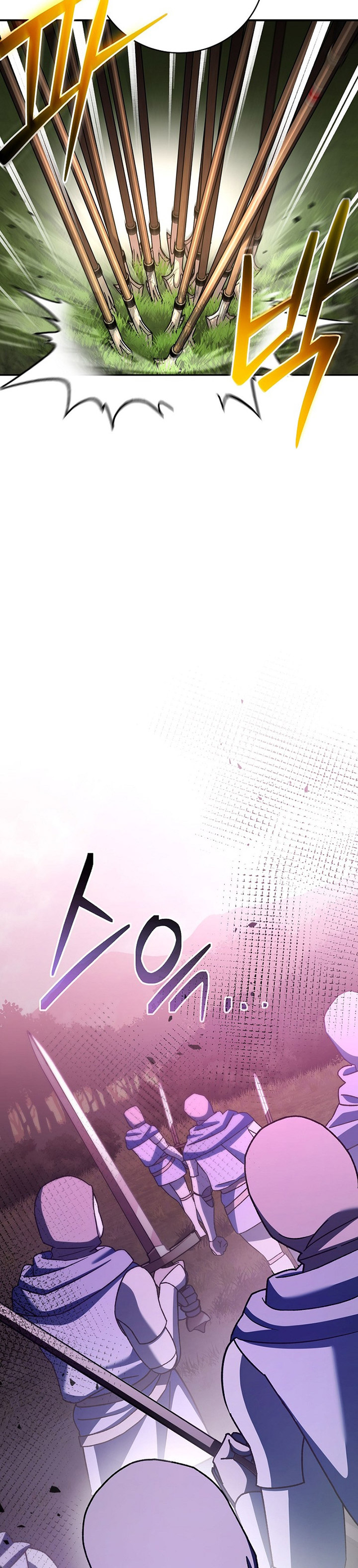 Genius Archer’s Streaming Chapter 22 Gambar 40
