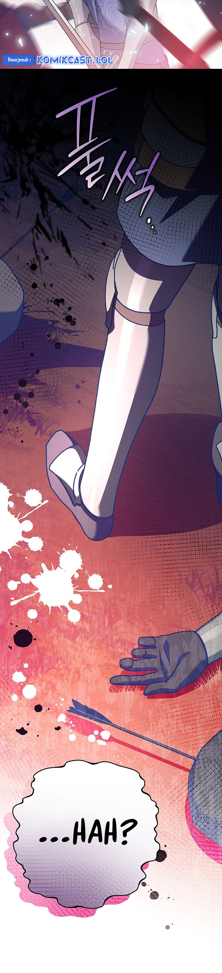 Genius Archer’s Streaming Chapter 22 Gambar 43
