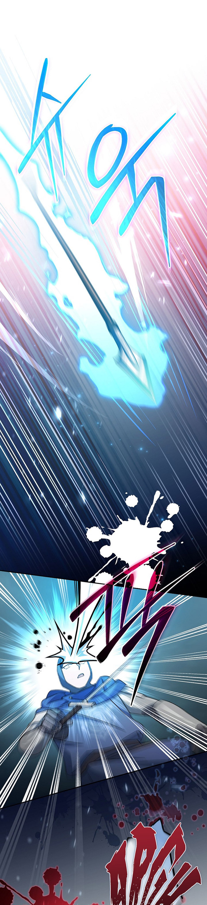 Genius Archer’s Streaming Chapter 22 Gambar 44