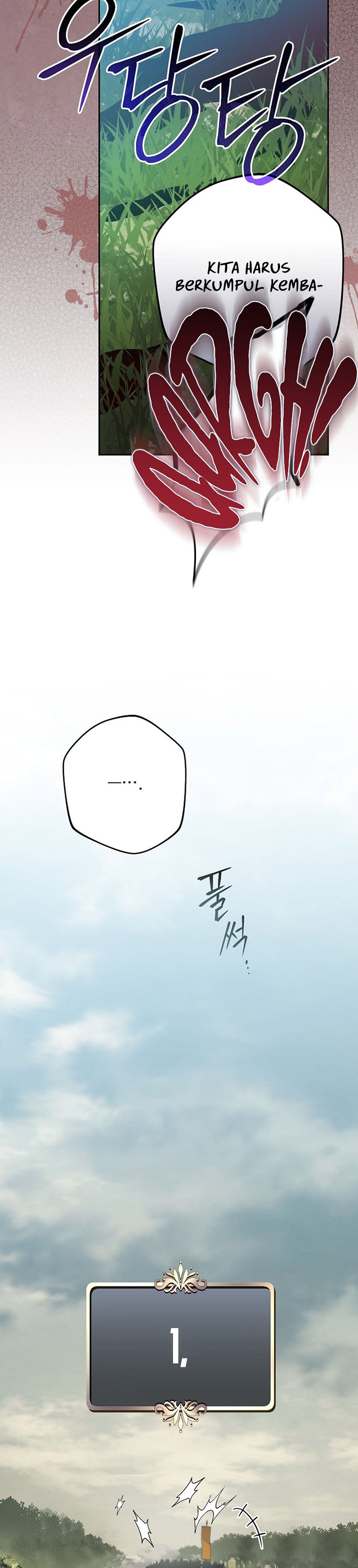 Genius Archer’s Streaming Chapter 22 Gambar 49