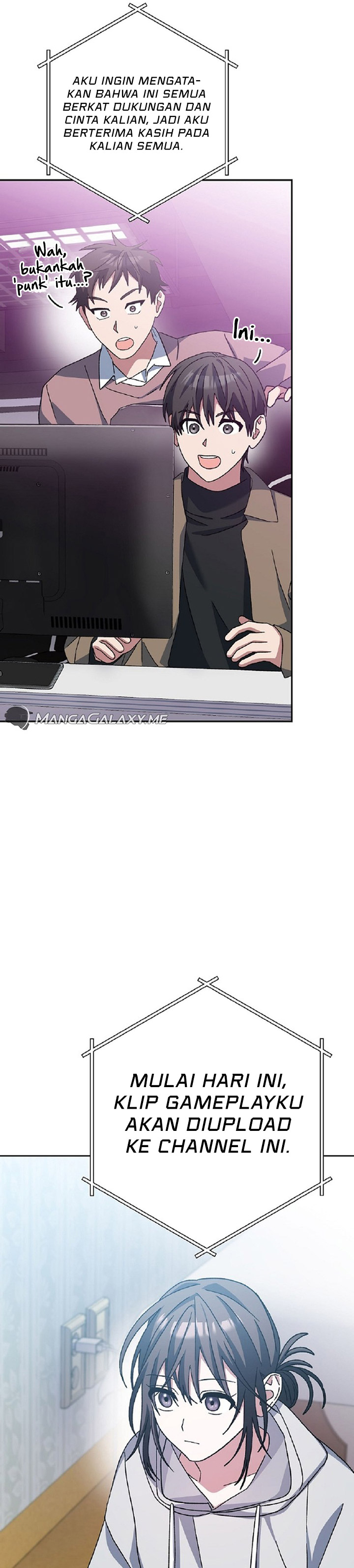Genius Archer’s Streaming Chapter 27 Gambar 4