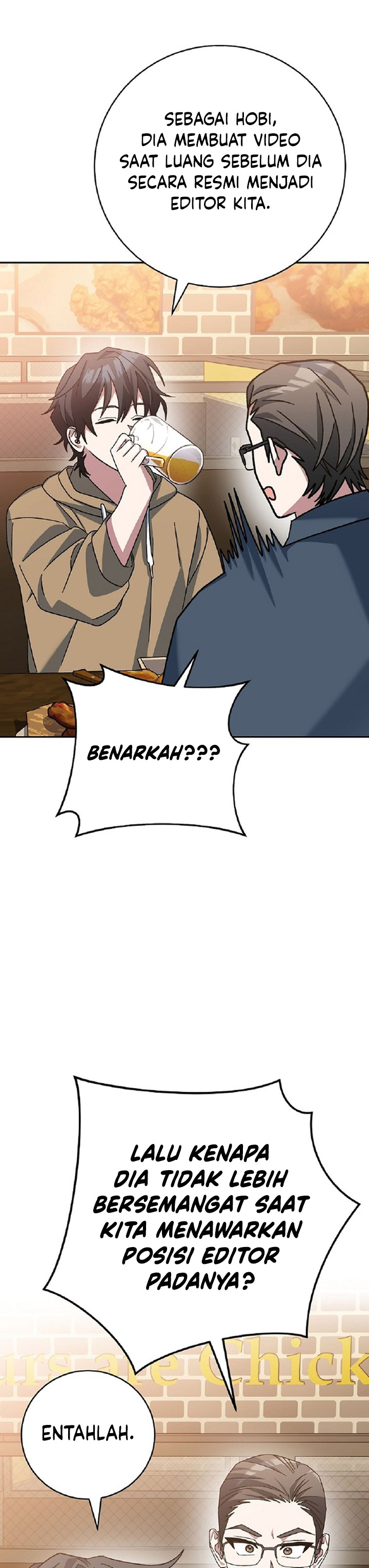 Genius Archer’s Streaming Chapter 27 Gambar 12