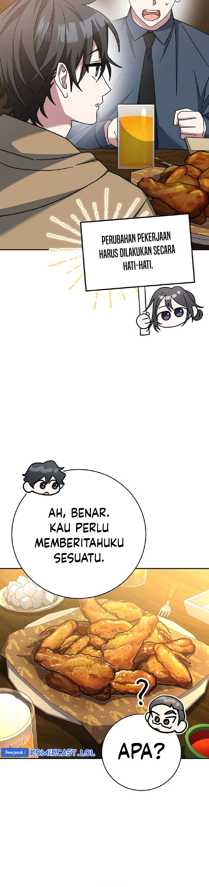 Genius Archer’s Streaming Chapter 27 Gambar 13