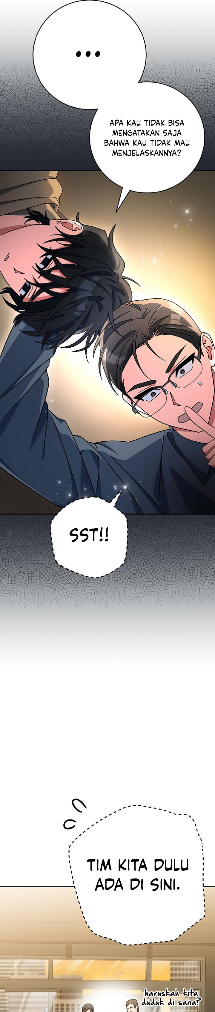 Genius Archer’s Streaming Chapter 27 Gambar 16
