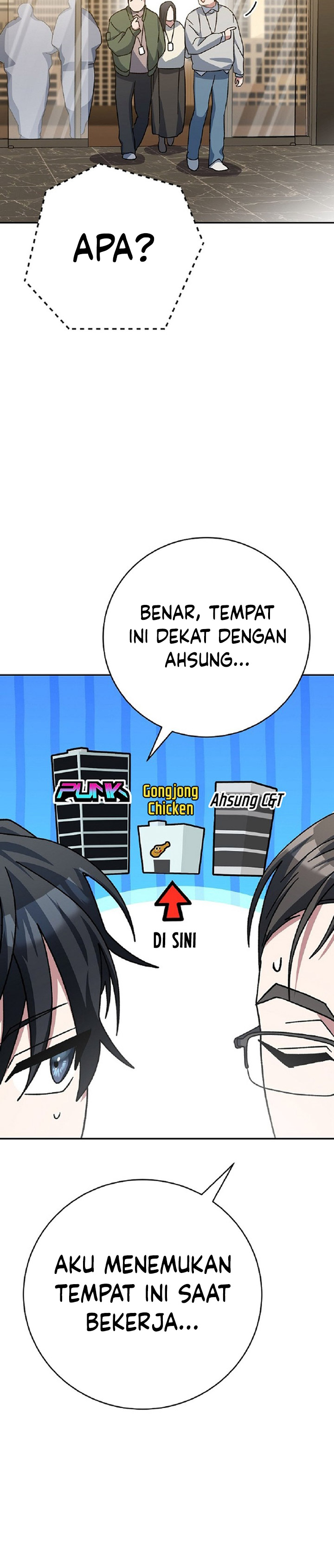 Genius Archer’s Streaming Chapter 27 Gambar 17