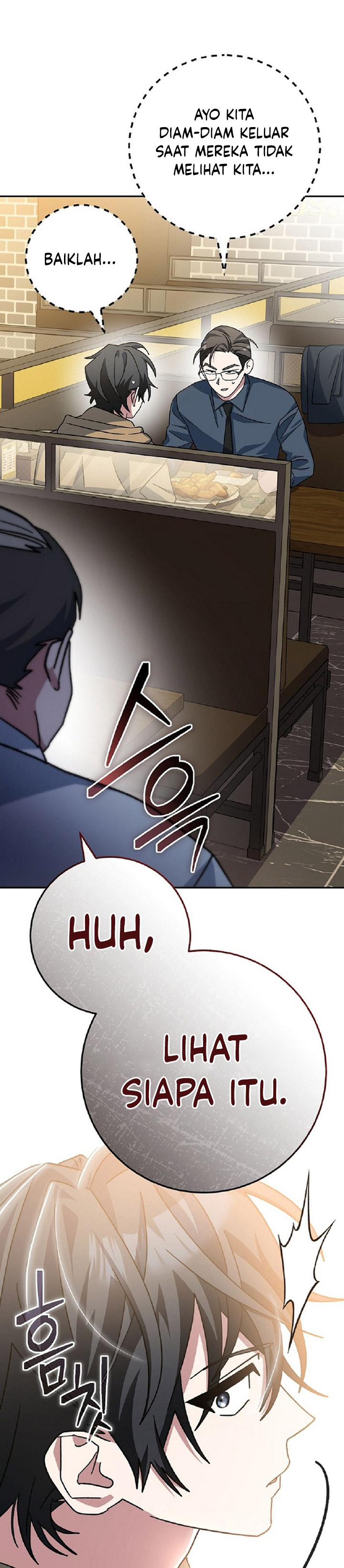Genius Archer’s Streaming Chapter 27 Gambar 18
