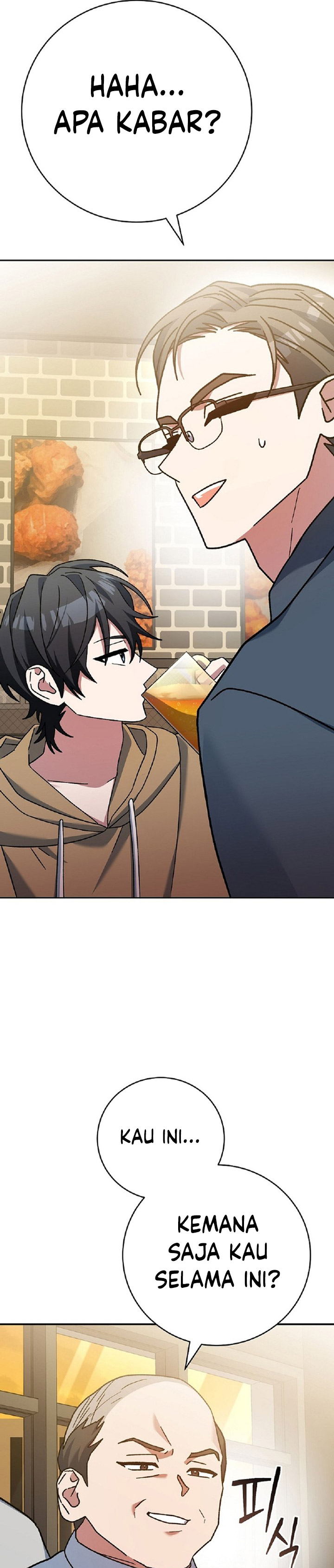 Genius Archer’s Streaming Chapter 27 Gambar 22