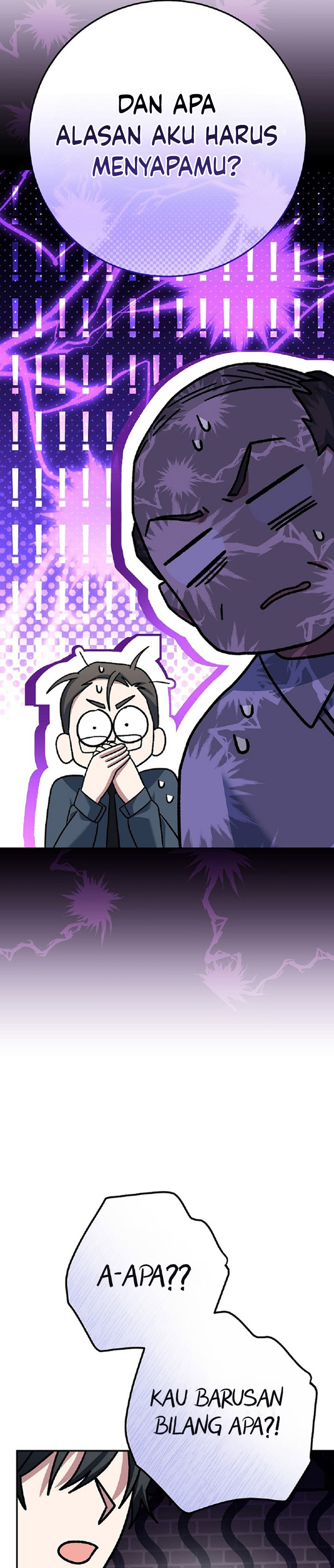 Genius Archer’s Streaming Chapter 27 Gambar 26