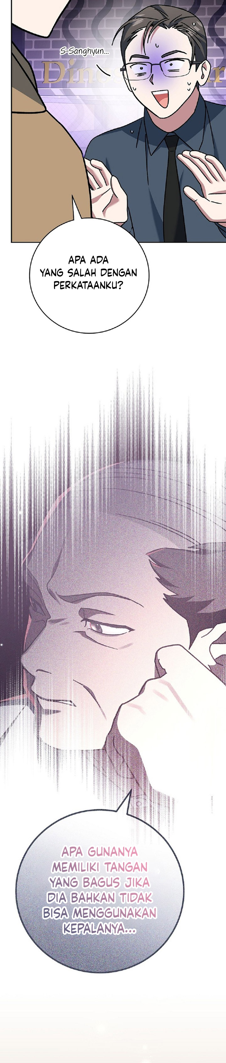 Genius Archer’s Streaming Chapter 27 Gambar 27