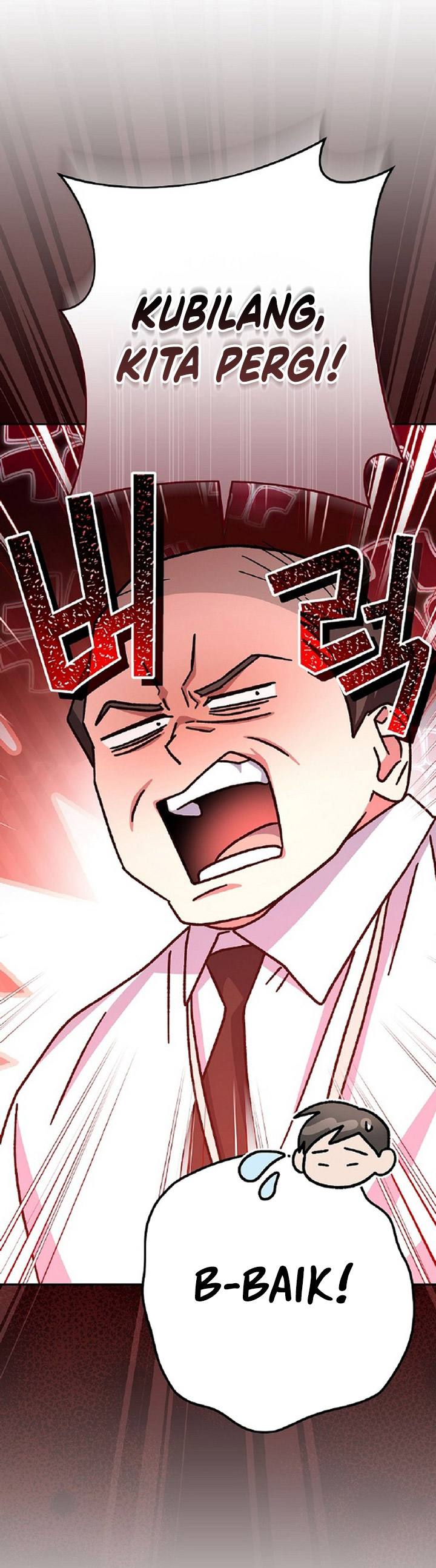 Genius Archer’s Streaming Chapter 27 Gambar 50