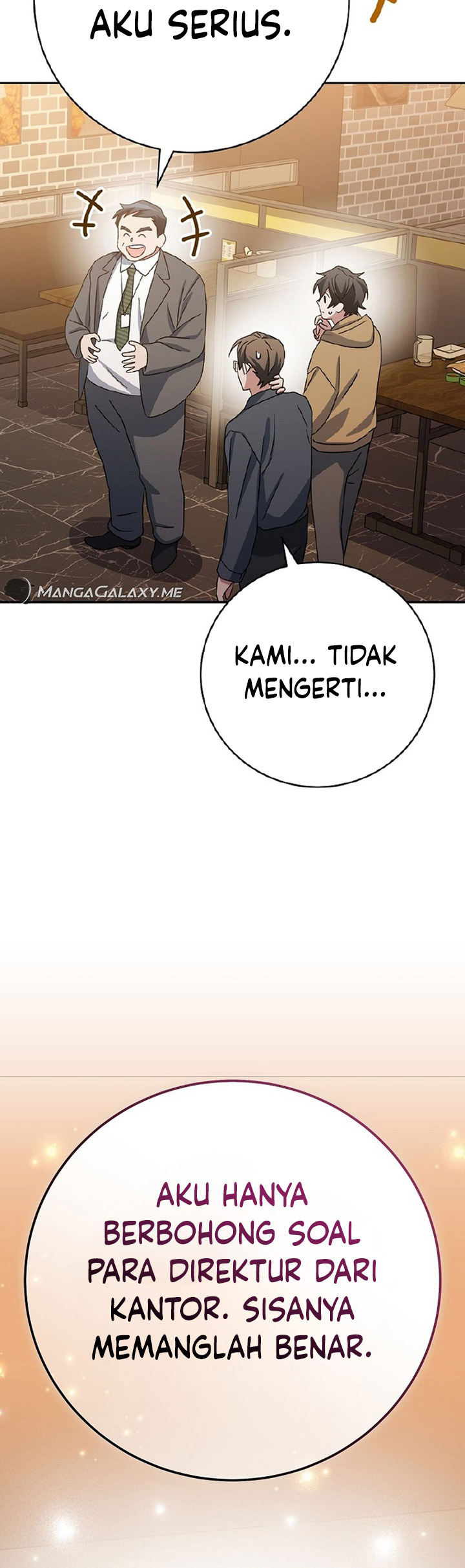 Genius Archer’s Streaming Chapter 27 Gambar 59
