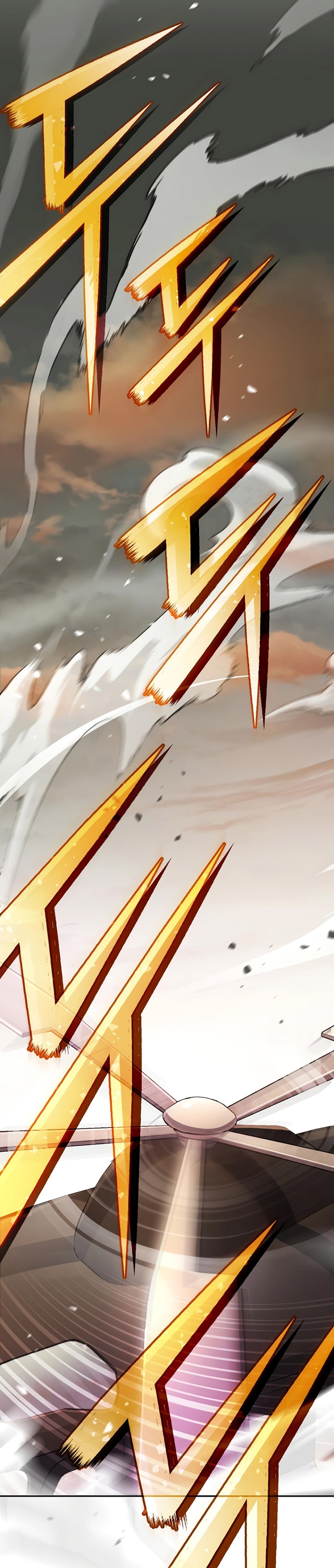 Genius Archer’s Streaming Chapter 30 Gambar 14