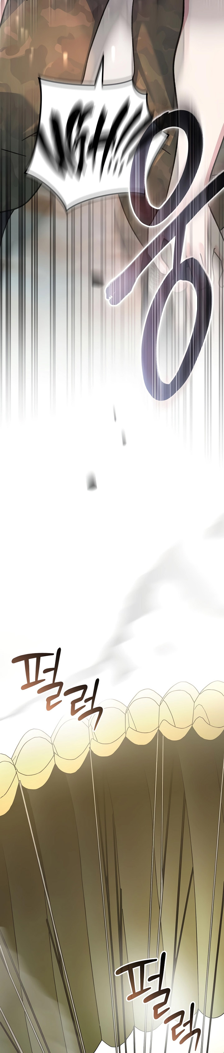 Genius Archer’s Streaming Chapter 30 Gambar 27