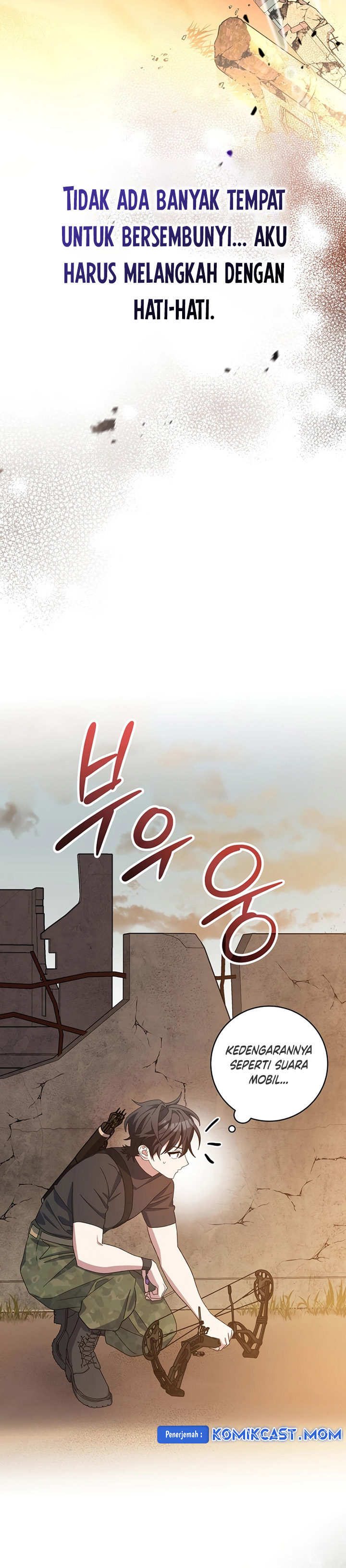 Genius Archer’s Streaming Chapter 31 Gambar 5