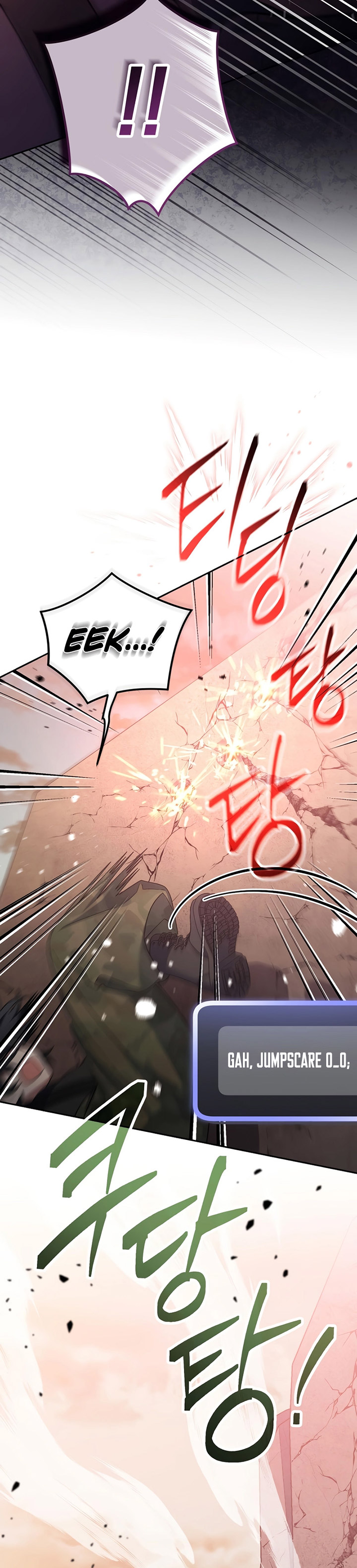 Genius Archer’s Streaming Chapter 31 Gambar 7