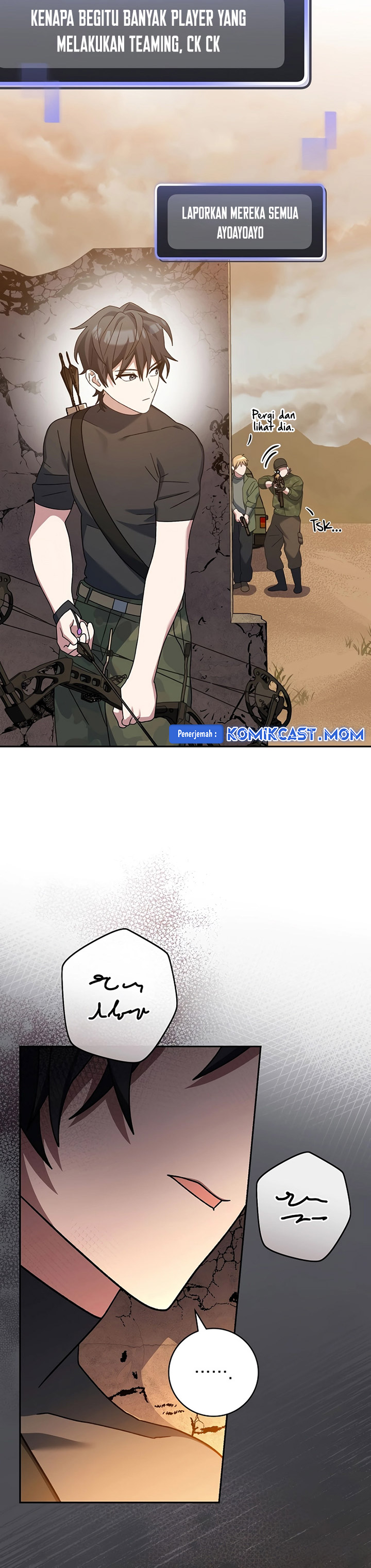 Genius Archer’s Streaming Chapter 31 Gambar 17