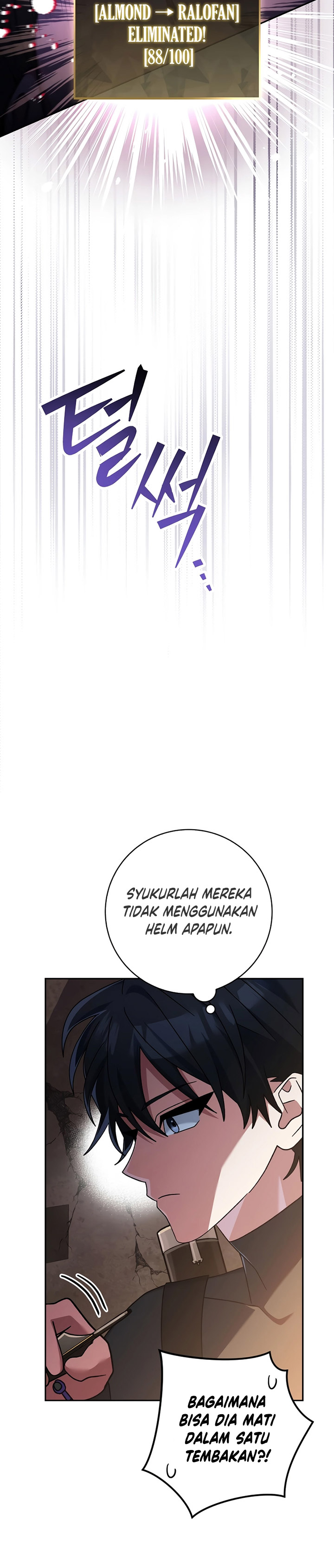 Genius Archer’s Streaming Chapter 31 Gambar 19