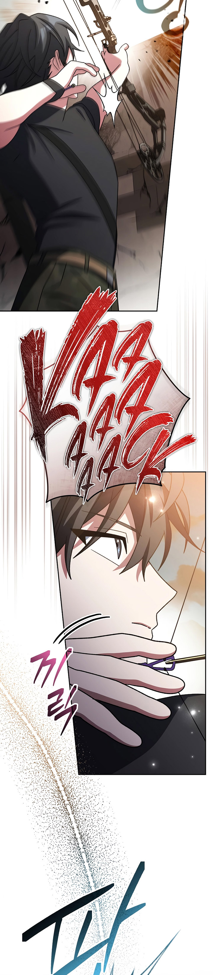 Genius Archer’s Streaming Chapter 31 Gambar 27