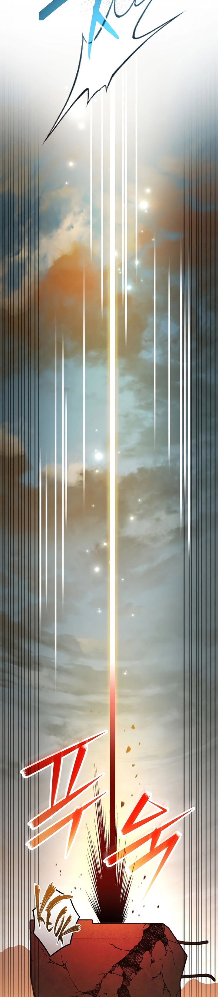 Genius Archer’s Streaming Chapter 31 Gambar 28
