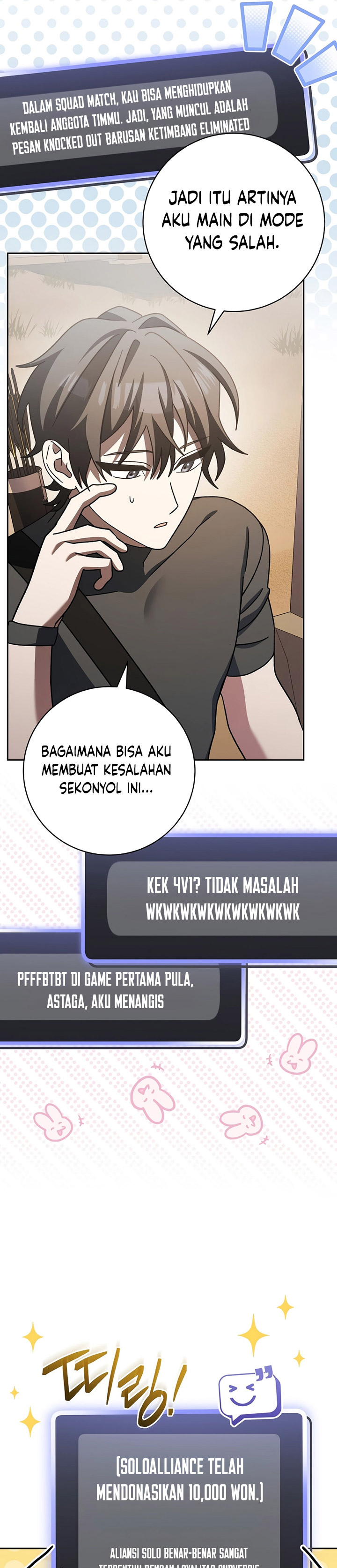 Genius Archer’s Streaming Chapter 31 Gambar 34