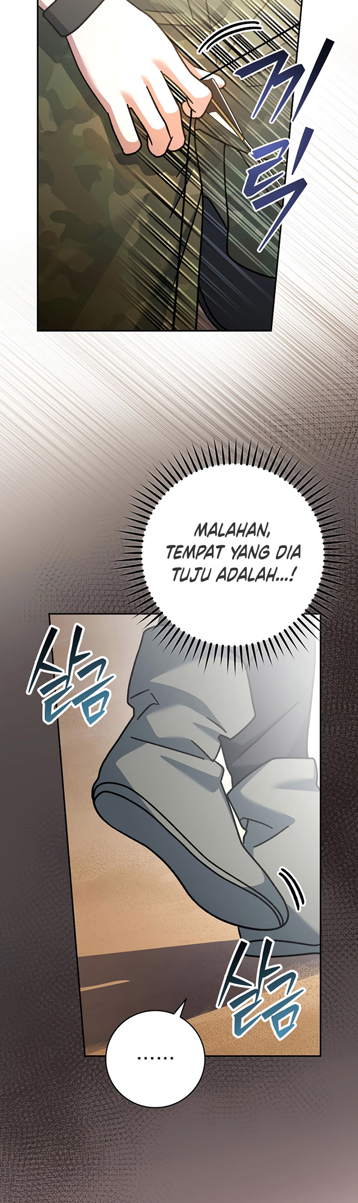 Genius Archer’s Streaming Chapter 31 Gambar 48