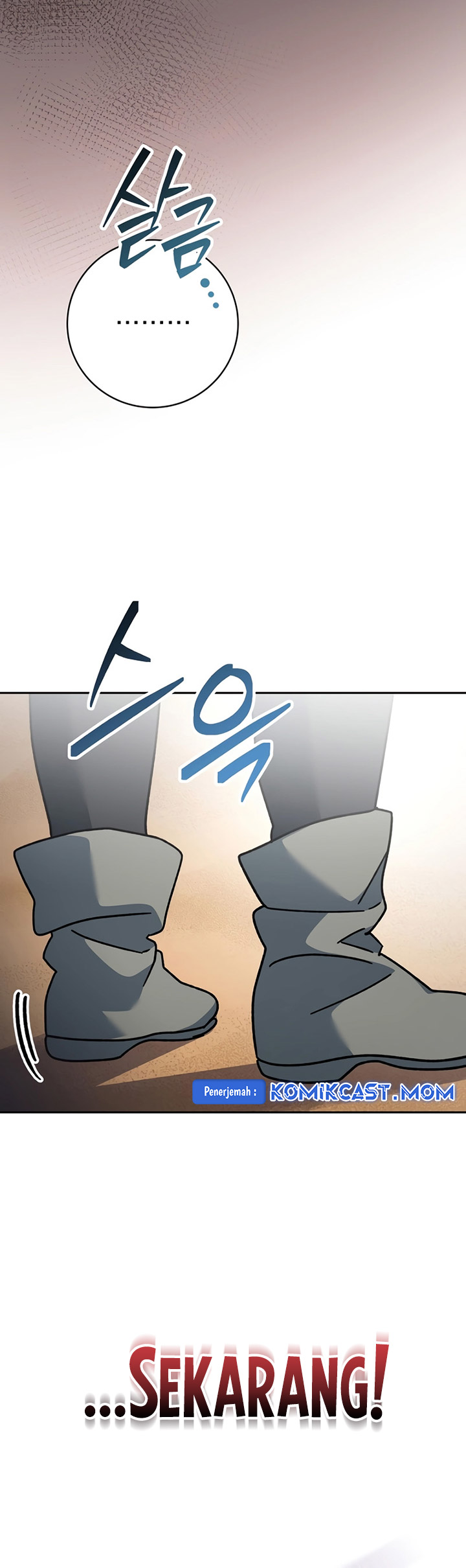 Genius Archer’s Streaming Chapter 31 Gambar 49