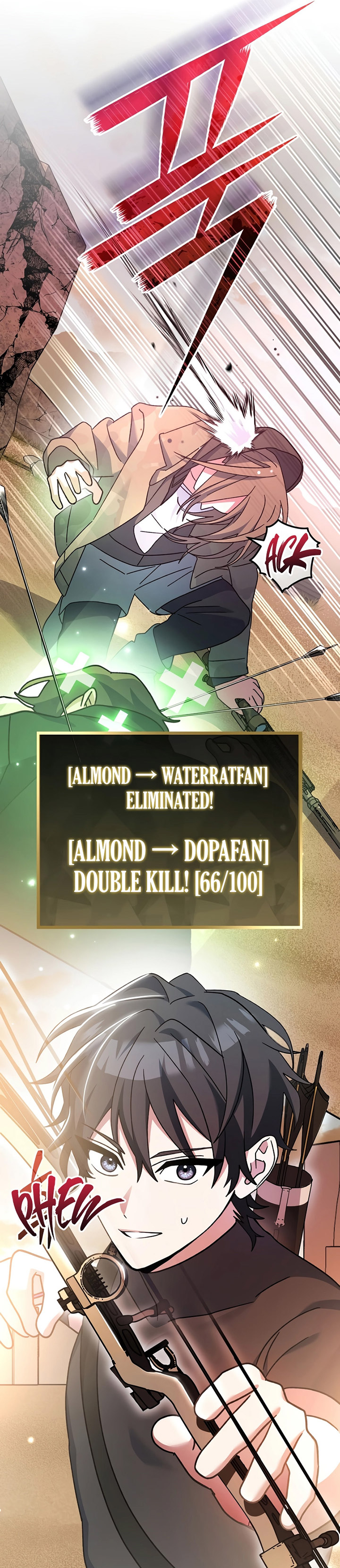Genius Archer’s Streaming Chapter 31 Gambar 50