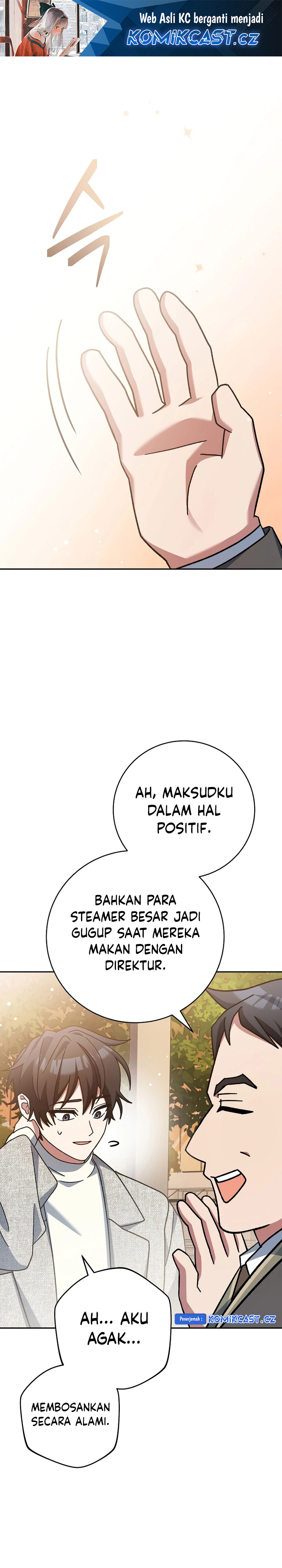 Genius Archer’s Streaming Chapter 37 Gambar 2