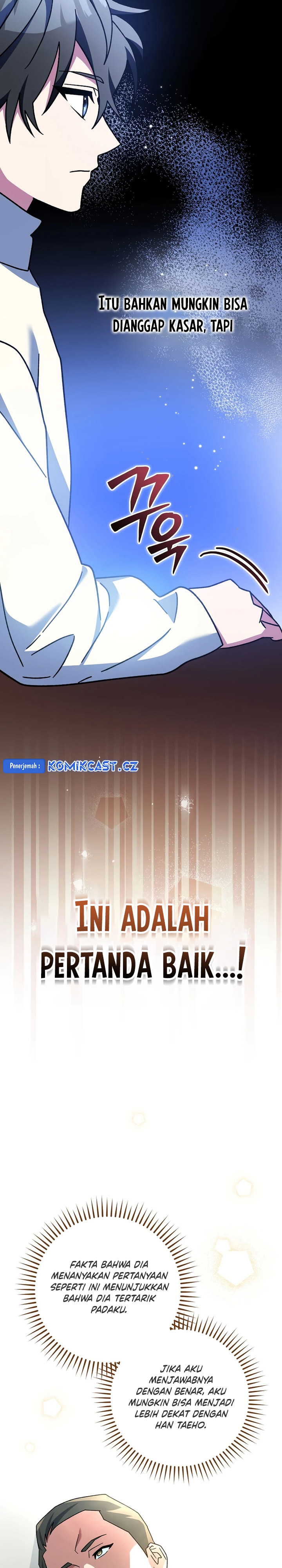 Genius Archer’s Streaming Chapter 37 Gambar 23