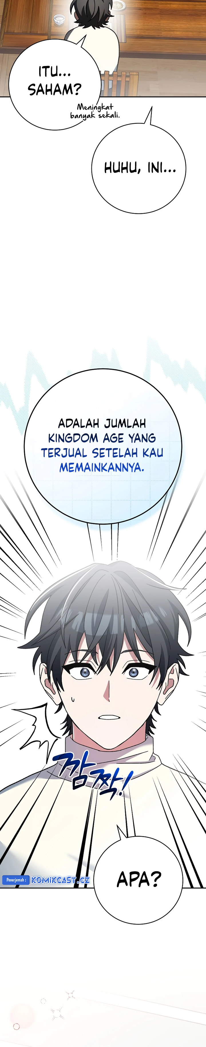 Genius Archer’s Streaming Chapter 37 Gambar 41