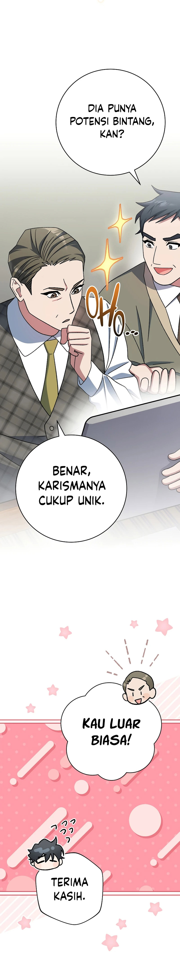 Genius Archer’s Streaming Chapter 37 Gambar 44