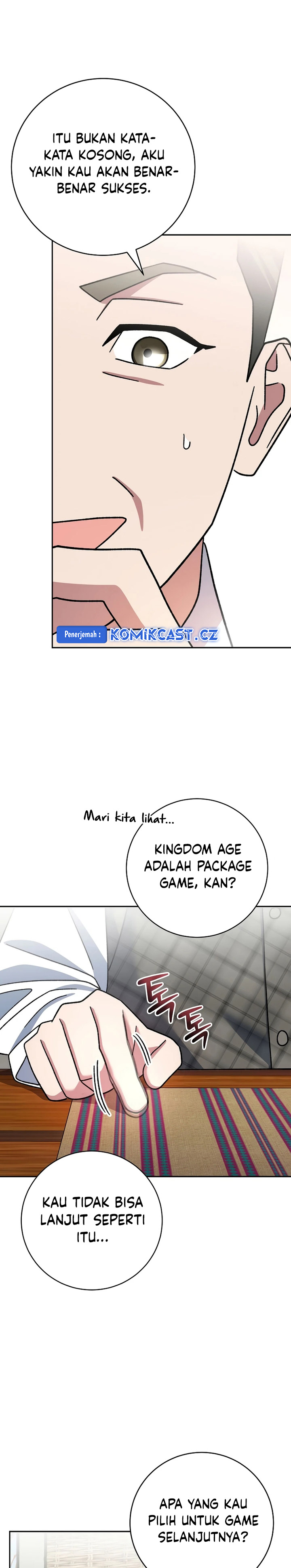 Genius Archer’s Streaming Chapter 37 Gambar 45