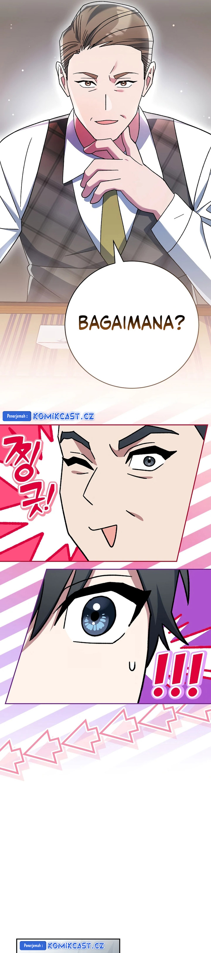 Genius Archer’s Streaming Chapter 37 Gambar 47
