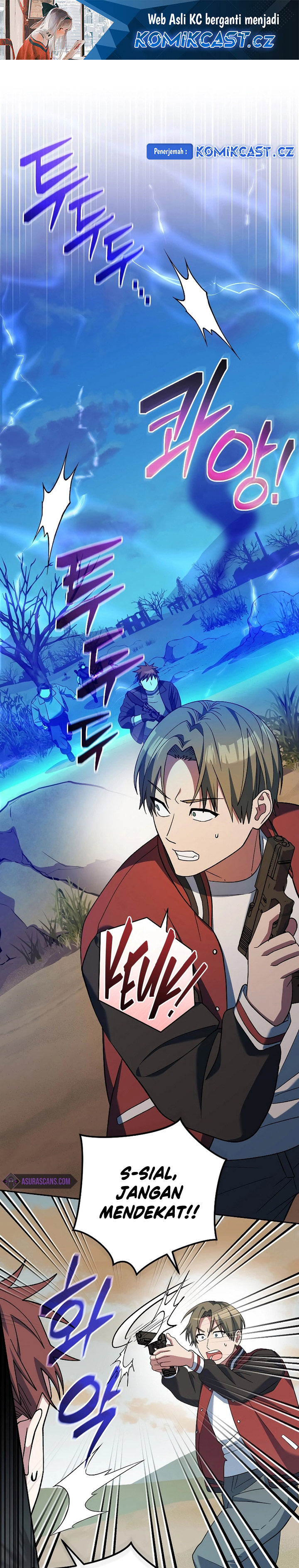 Genius Archer’s Streaming Chapter 41 Gambar 2