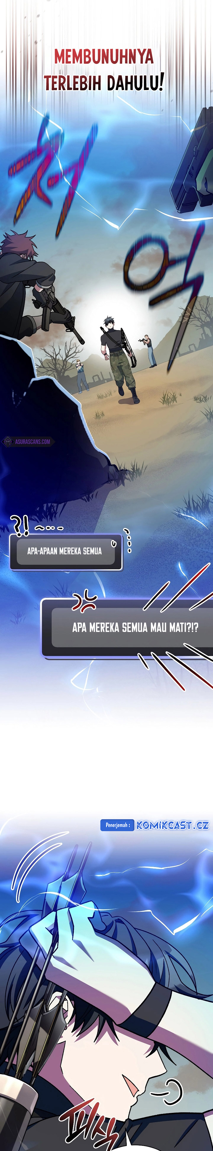 Genius Archer’s Streaming Chapter 41 Gambar 7