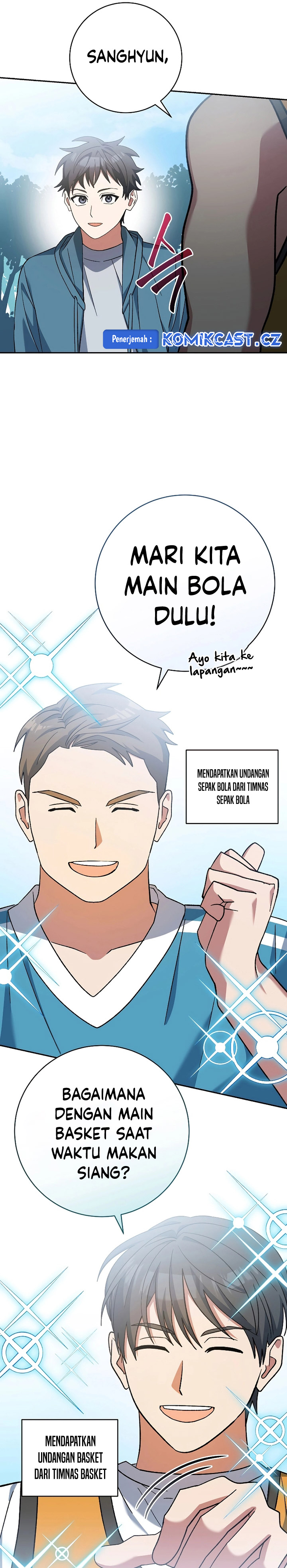 Genius Archer’s Streaming Chapter 41 Gambar 12