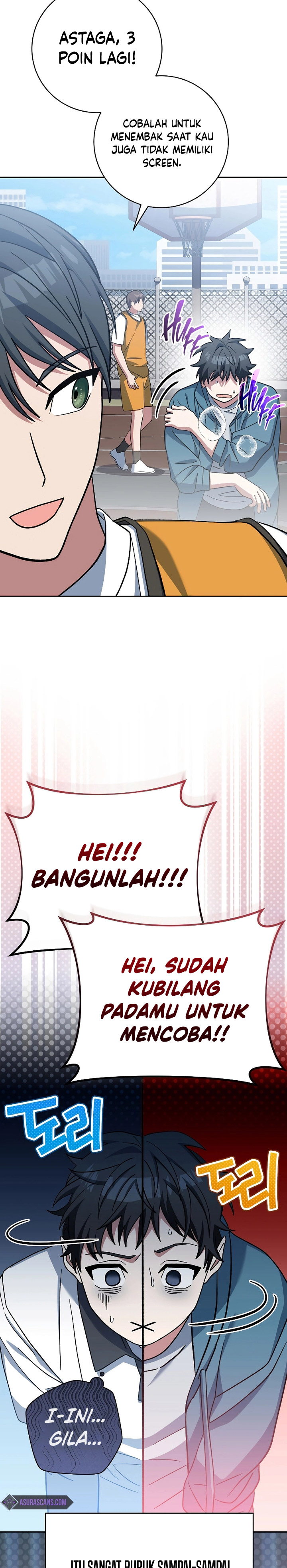 Genius Archer’s Streaming Chapter 41 Gambar 14
