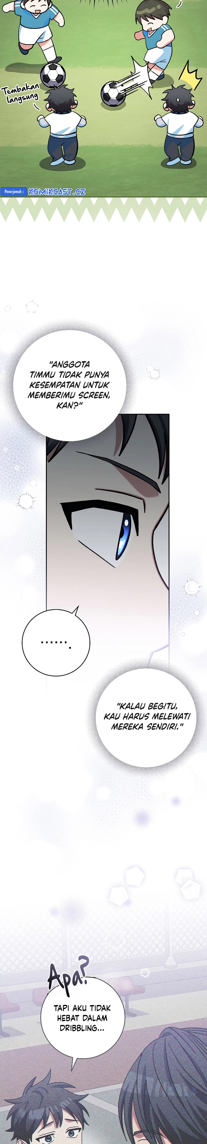 Genius Archer’s Streaming Chapter 41 Gambar 18