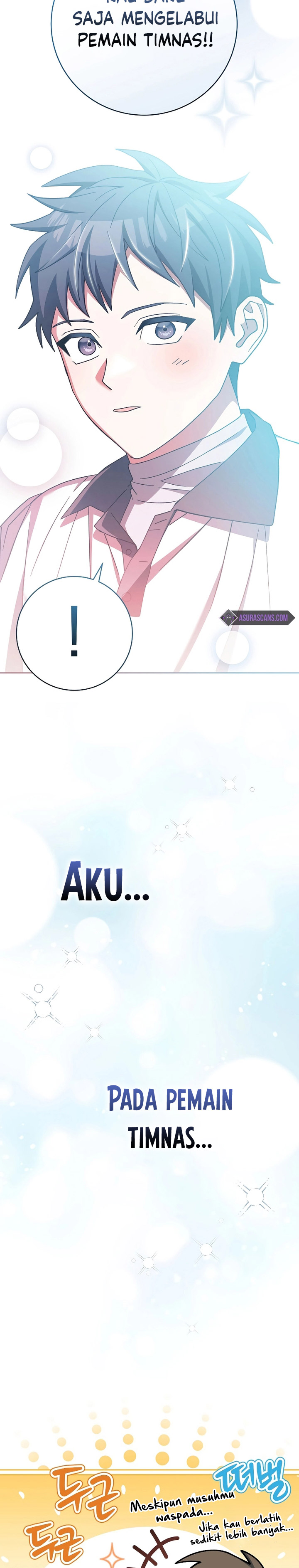 Genius Archer’s Streaming Chapter 41 Gambar 29