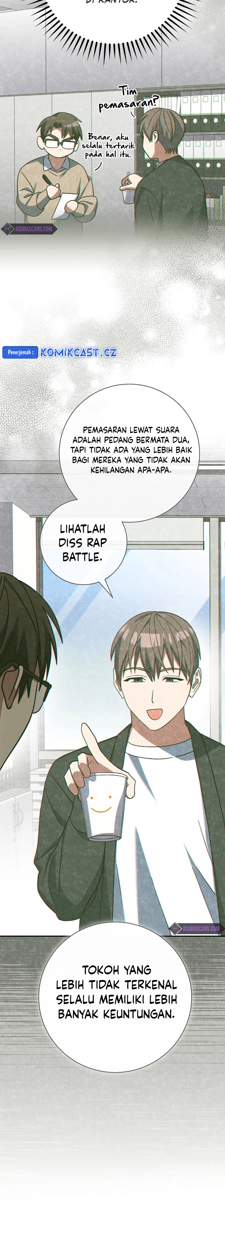 Genius Archer’s Streaming Chapter 41 Gambar 41