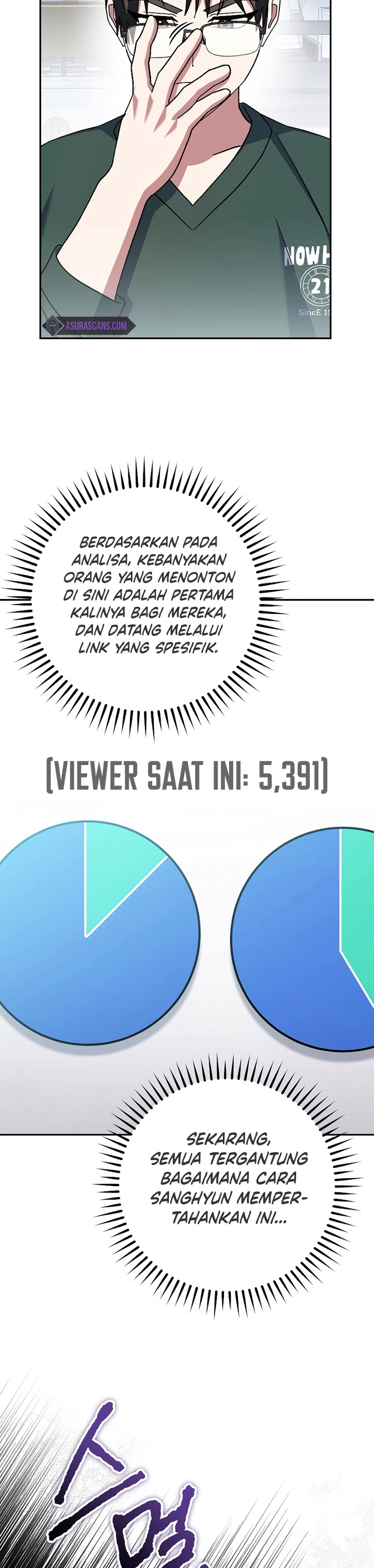 Genius Archer’s Streaming Chapter 41 Gambar 43
