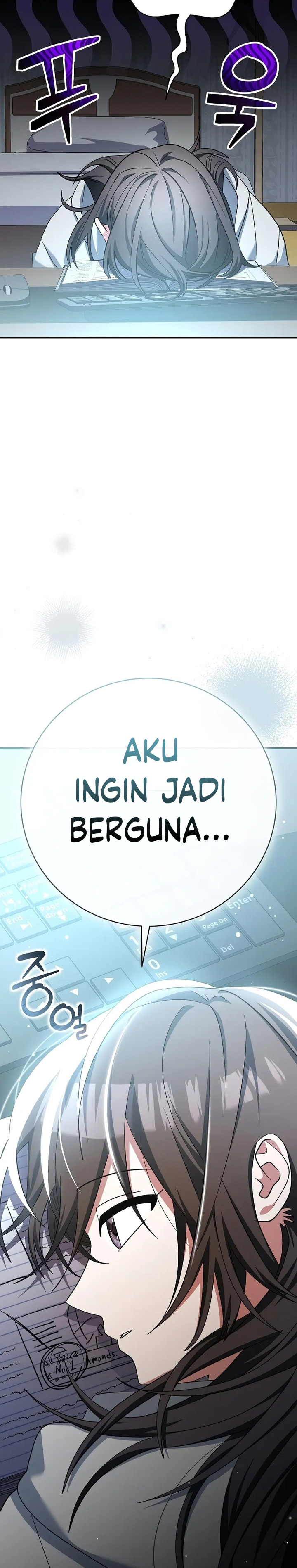 Genius Archer’s Streaming Chapter 45 Gambar 18