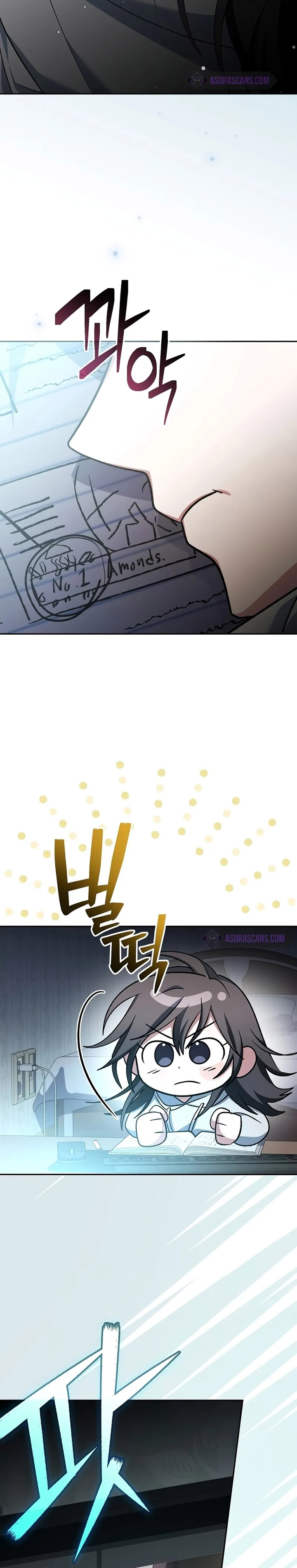 Genius Archer’s Streaming Chapter 45 Gambar 19
