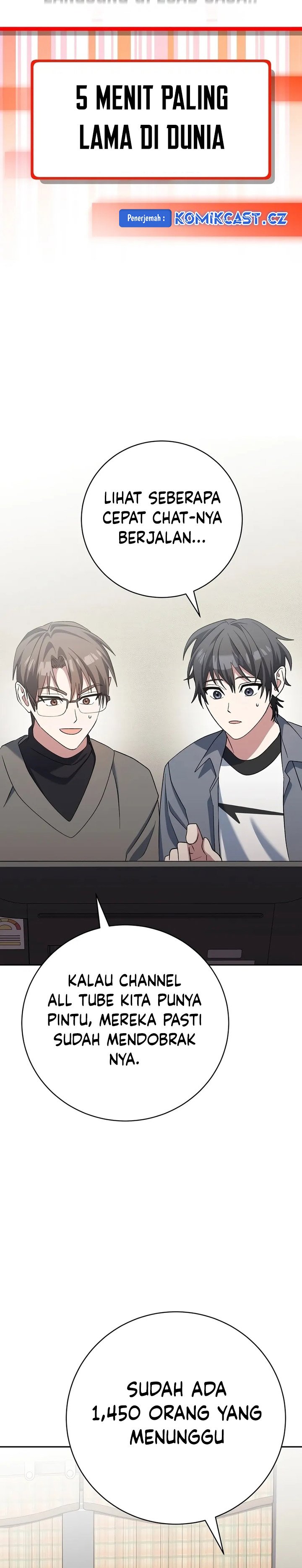 Genius Archer’s Streaming Chapter 45 Gambar 28