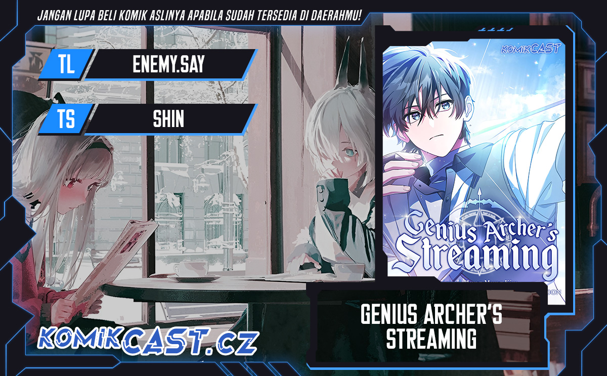 Genius Archer’s Streaming Chapter 48 Gambar 1