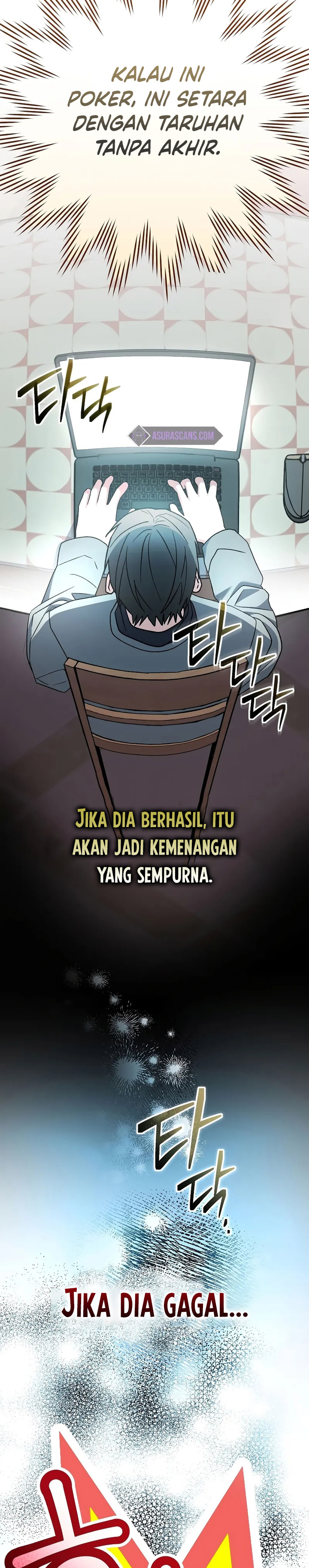 Genius Archer’s Streaming Chapter 48 Gambar 9