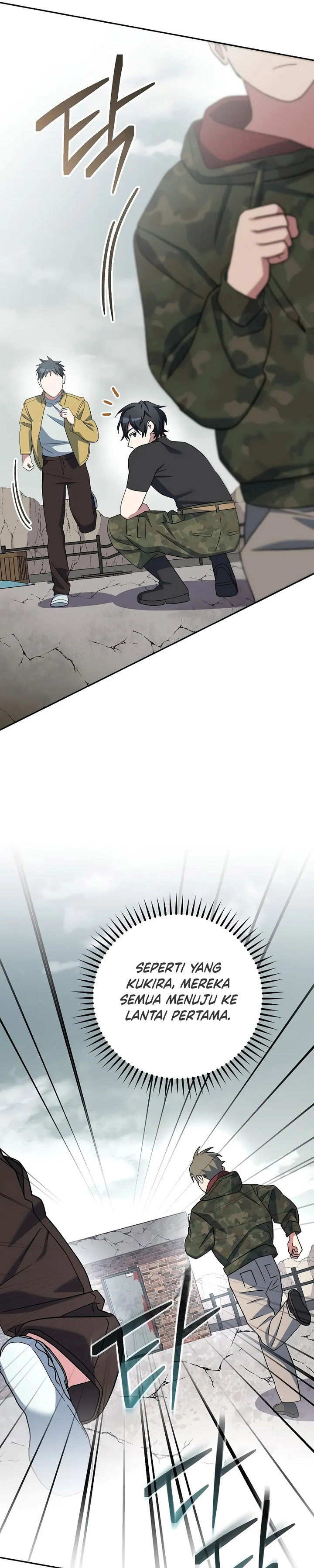 Genius Archer’s Streaming Chapter 48 Gambar 17