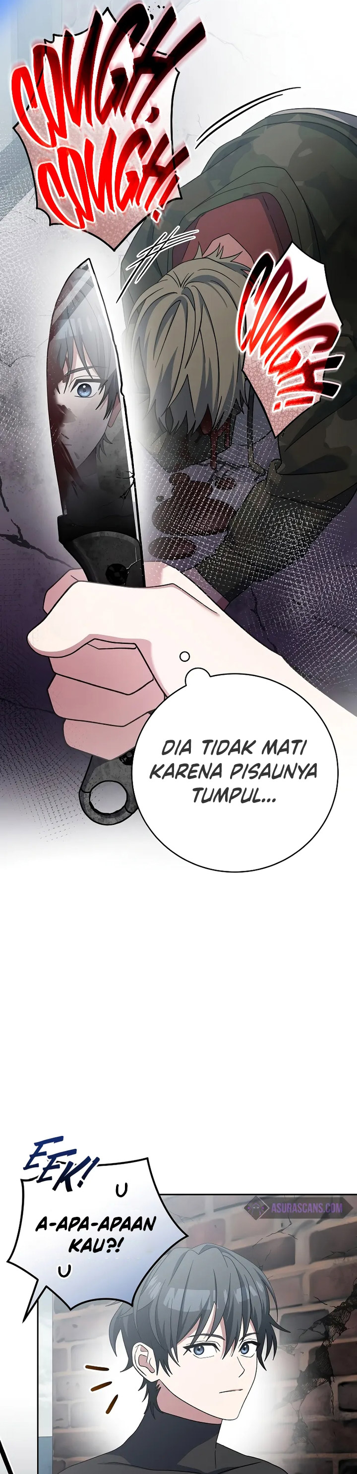 Genius Archer’s Streaming Chapter 48 Gambar 22