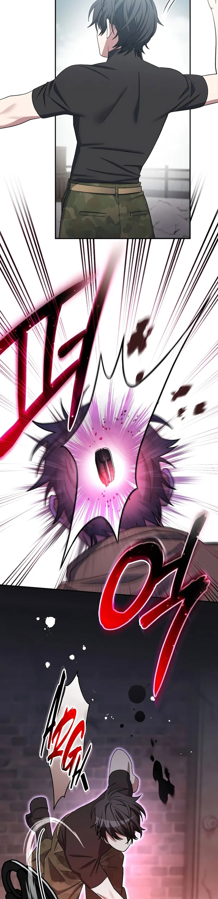 Genius Archer’s Streaming Chapter 48 Gambar 24