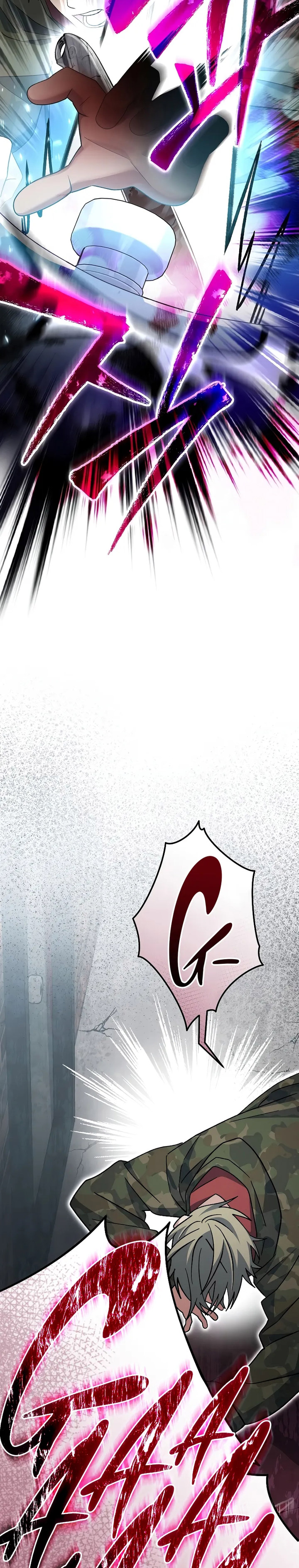 Genius Archer’s Streaming Chapter 48 Gambar 28